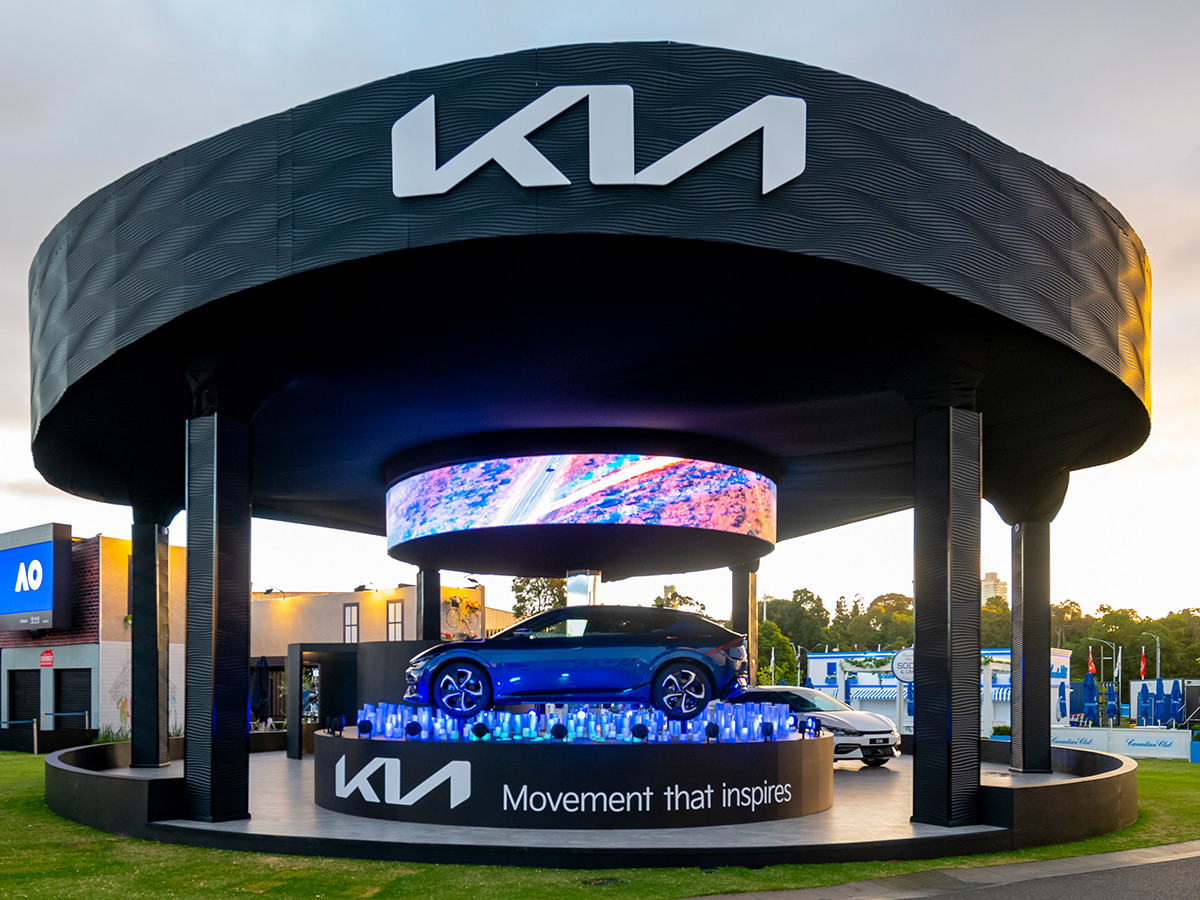 Kia Halo Event